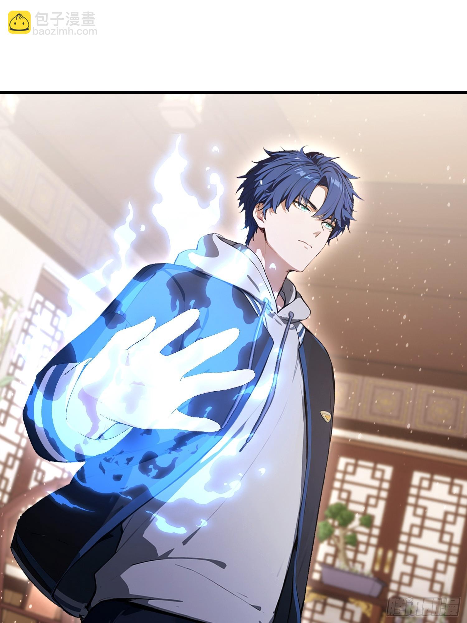 第80话 半句虚言，灰飞烟灭！(1/2)-第81话