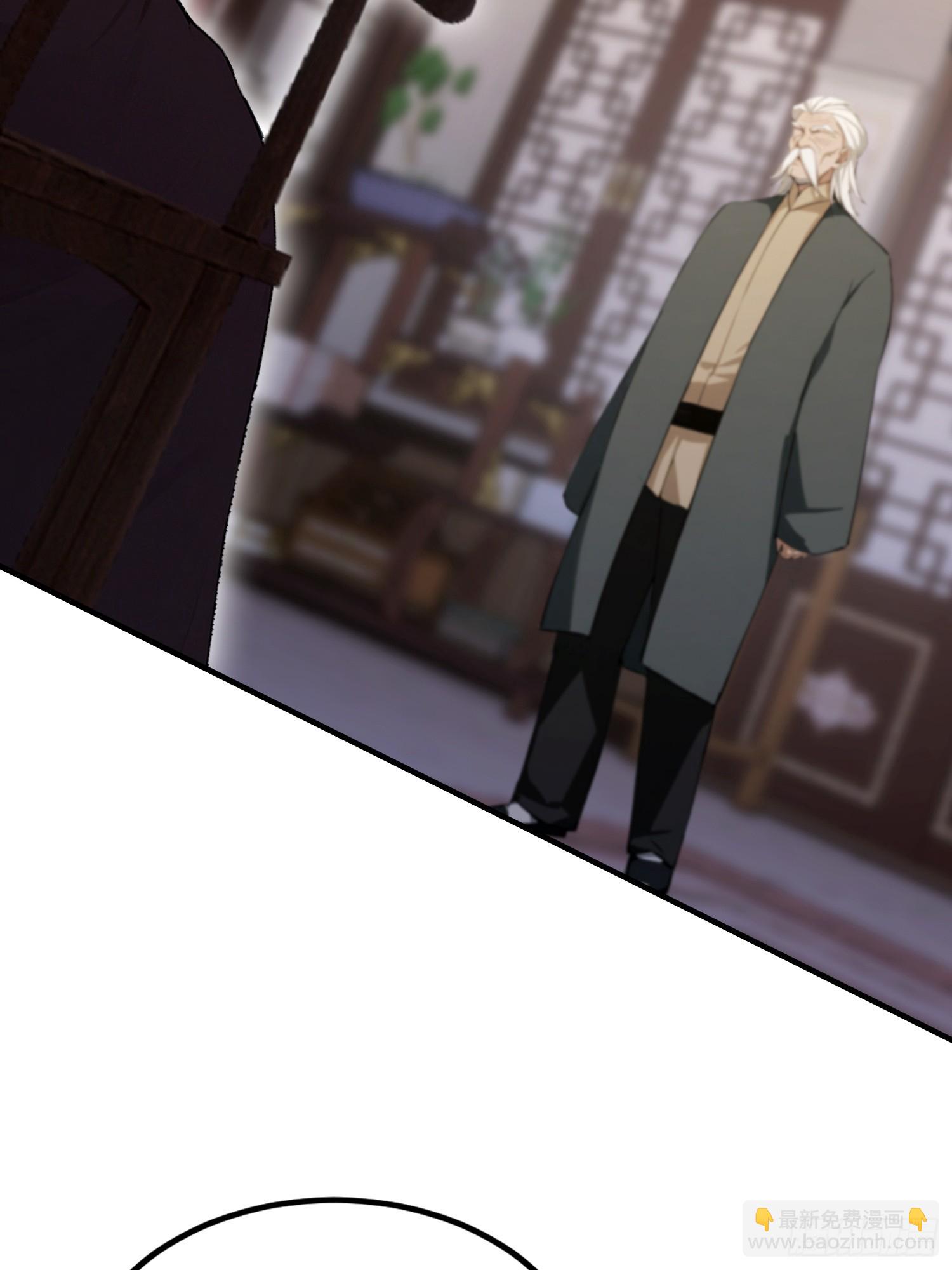 第80话 半句虚言，灰飞烟灭！(1/2)-第81话