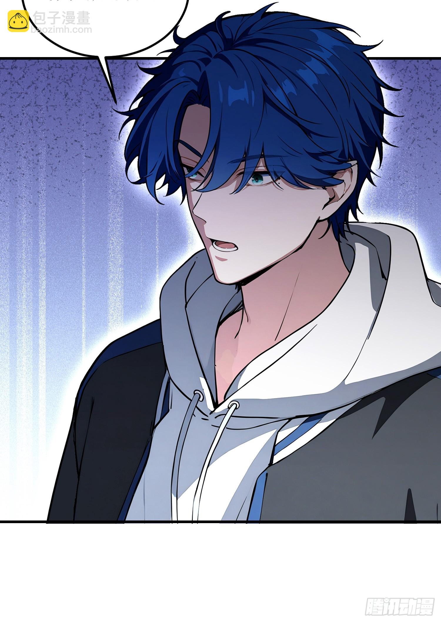 第80话 半句虚言，灰飞烟灭！(1/2)-第81话