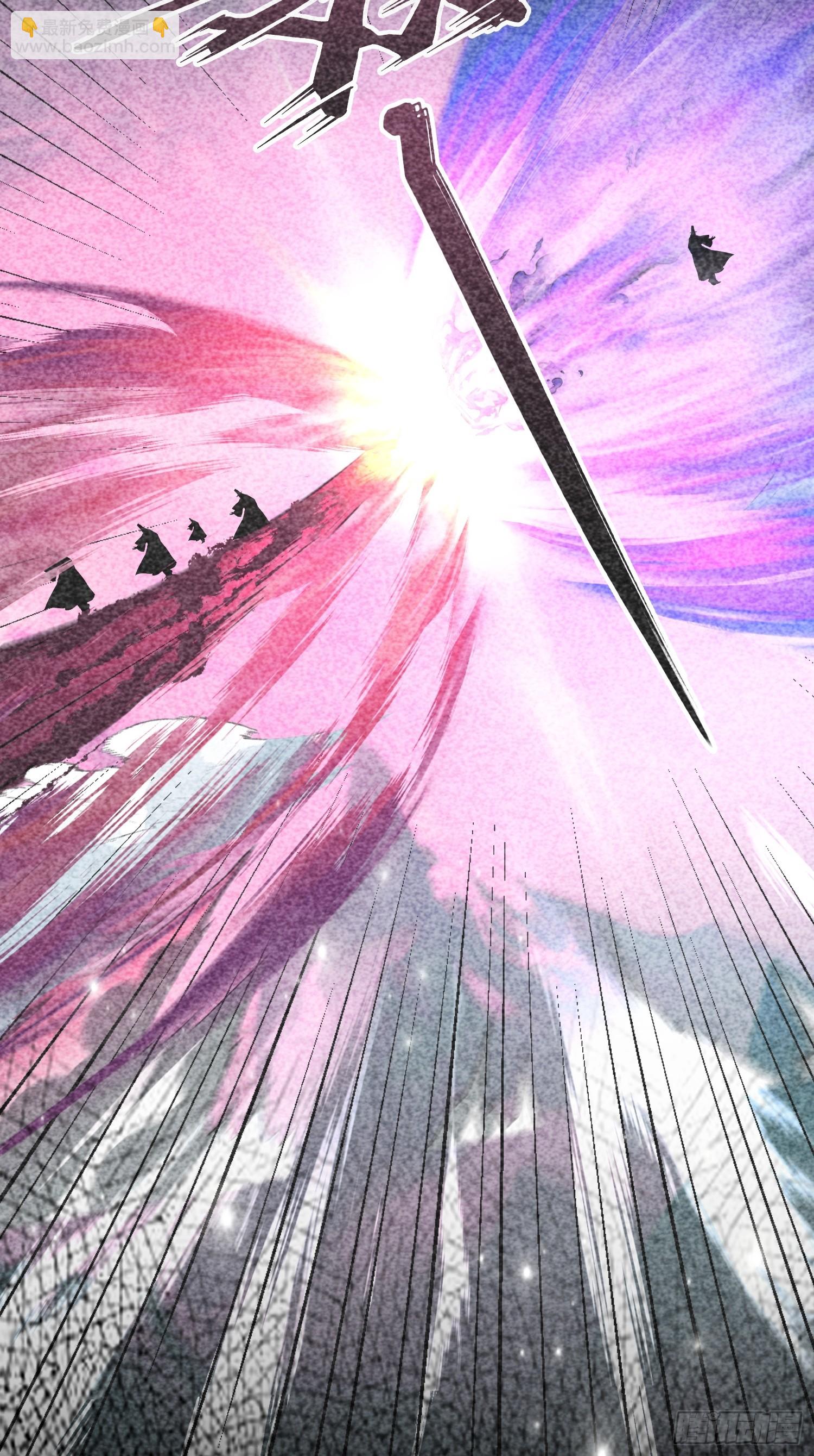 第82话 别死不死的，多没意思(1/2)-第83话