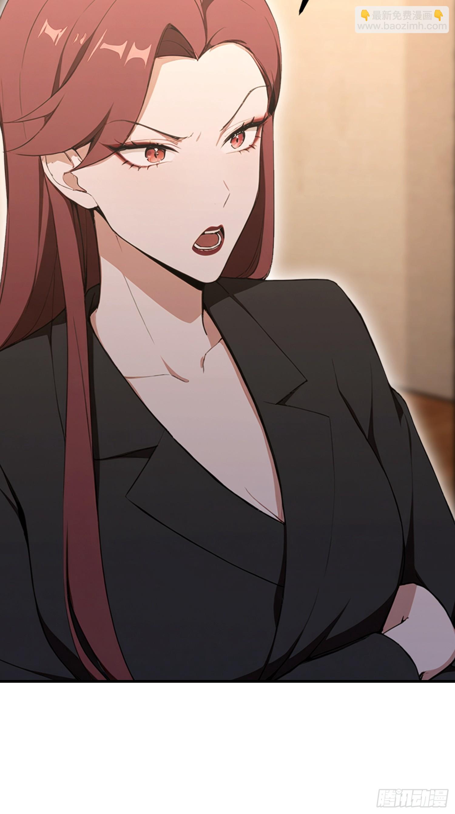 第82话 别死不死的，多没意思(1/2)-第83话