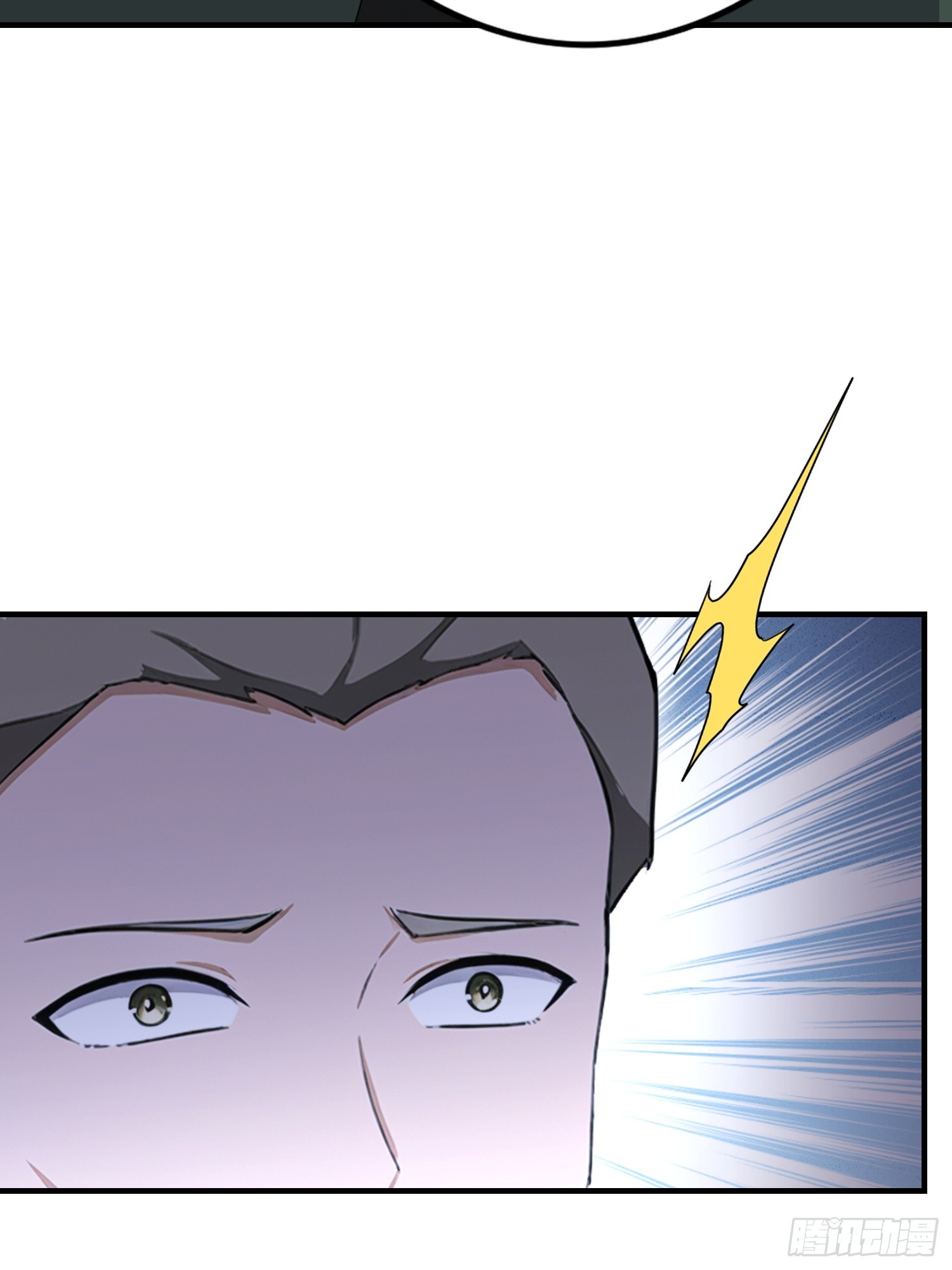 第82话 别死不死的，多没意思(1/2)-第83话