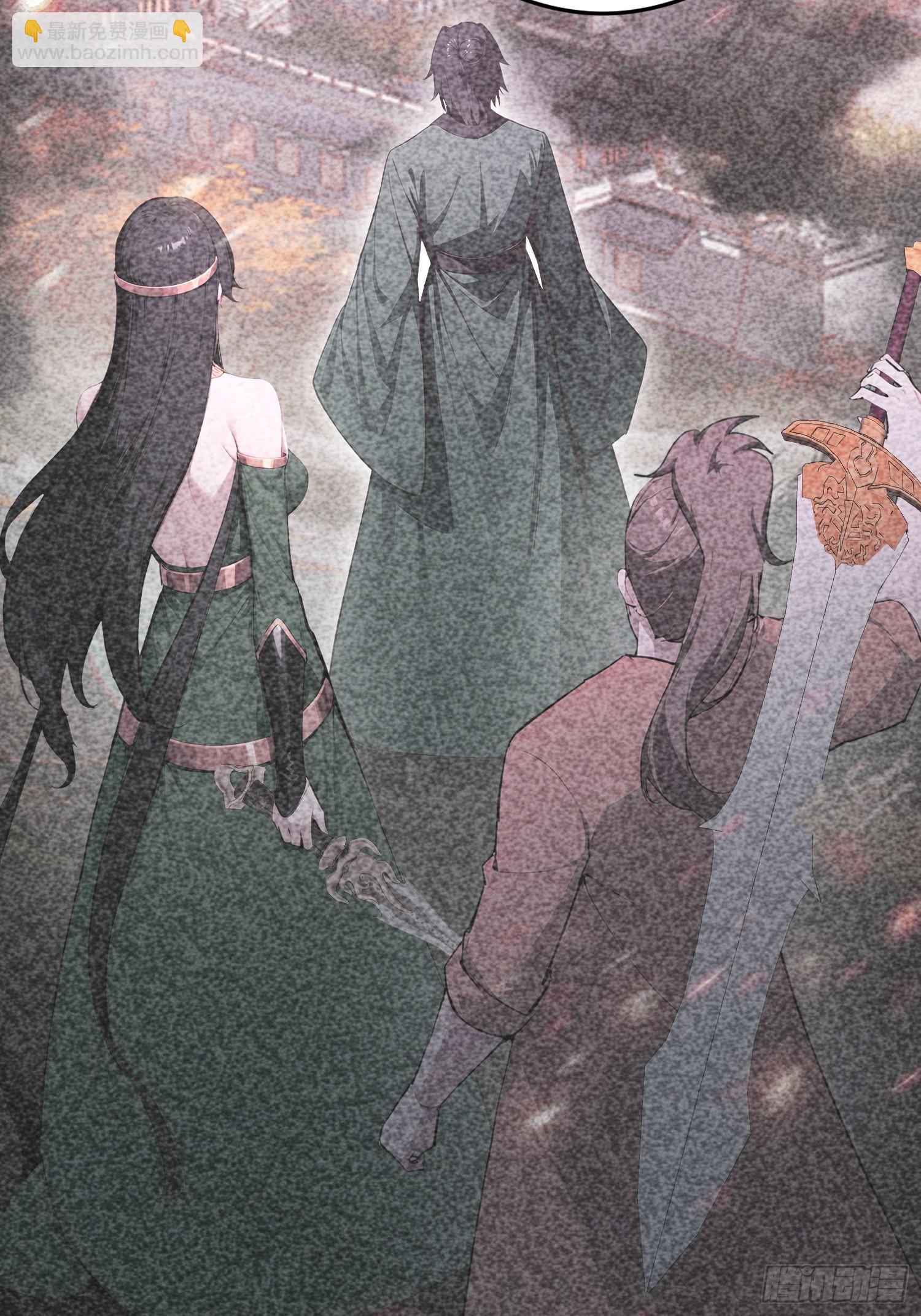 第82话 别死不死的，多没意思(1/2)-第83话