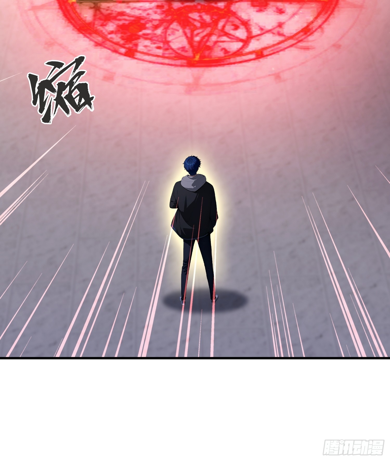 第84话 羊毛出在药王身上(1/2)-第85话