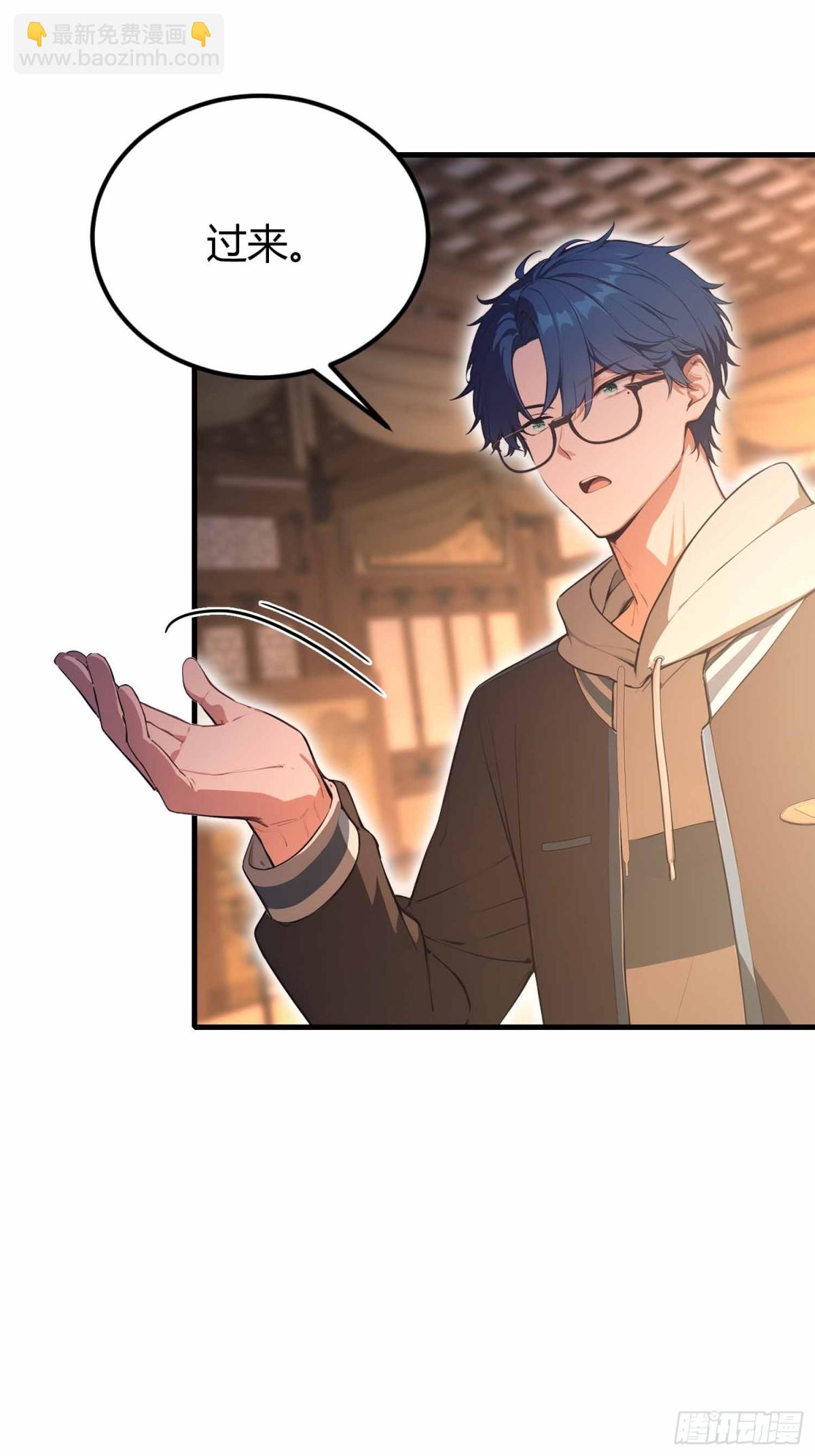 第8话  凤凰饲养员-第9话