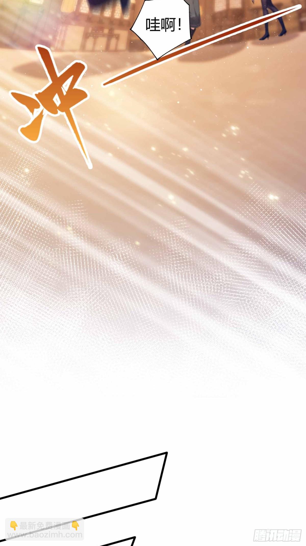 第8话  凤凰饲养员-第9话