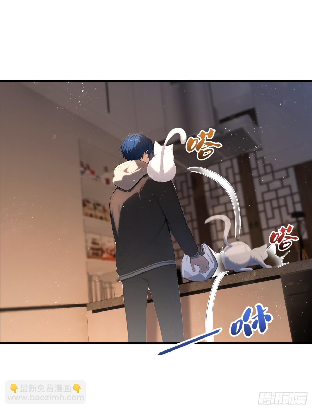 第8话  凤凰饲养员-第9话