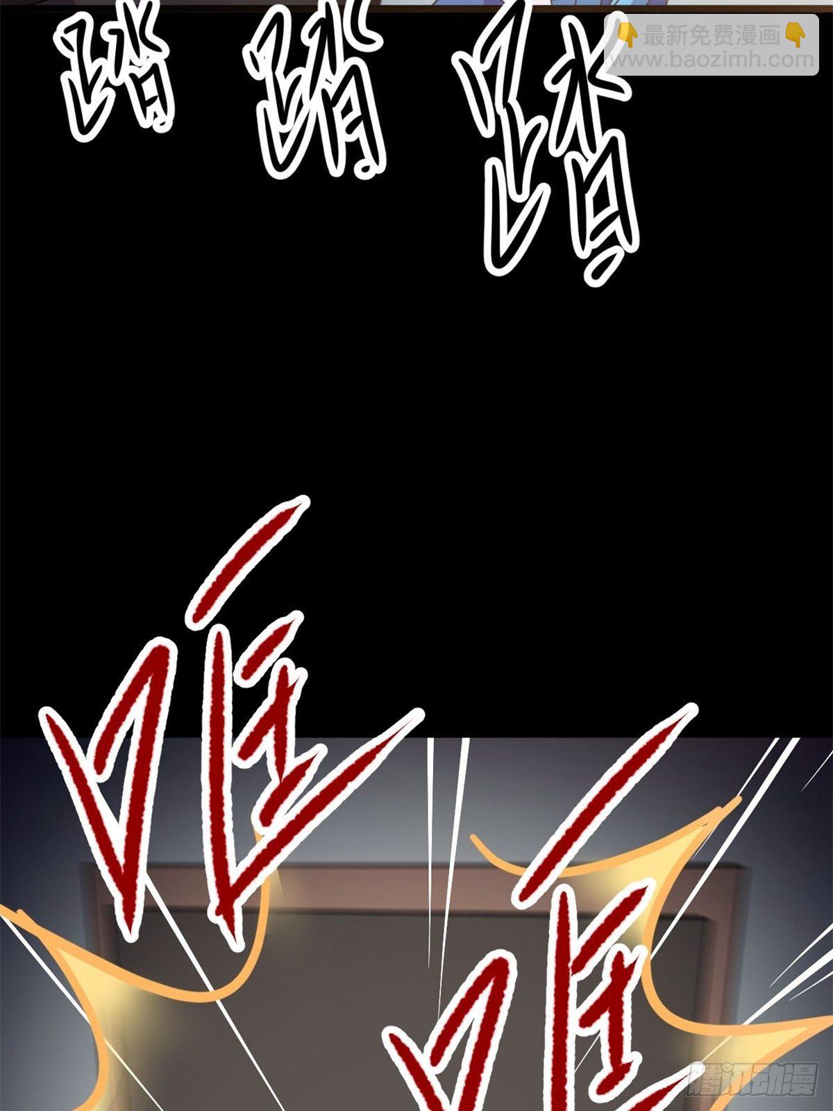 010 怪物的秘密（上）(1/2)-第11话