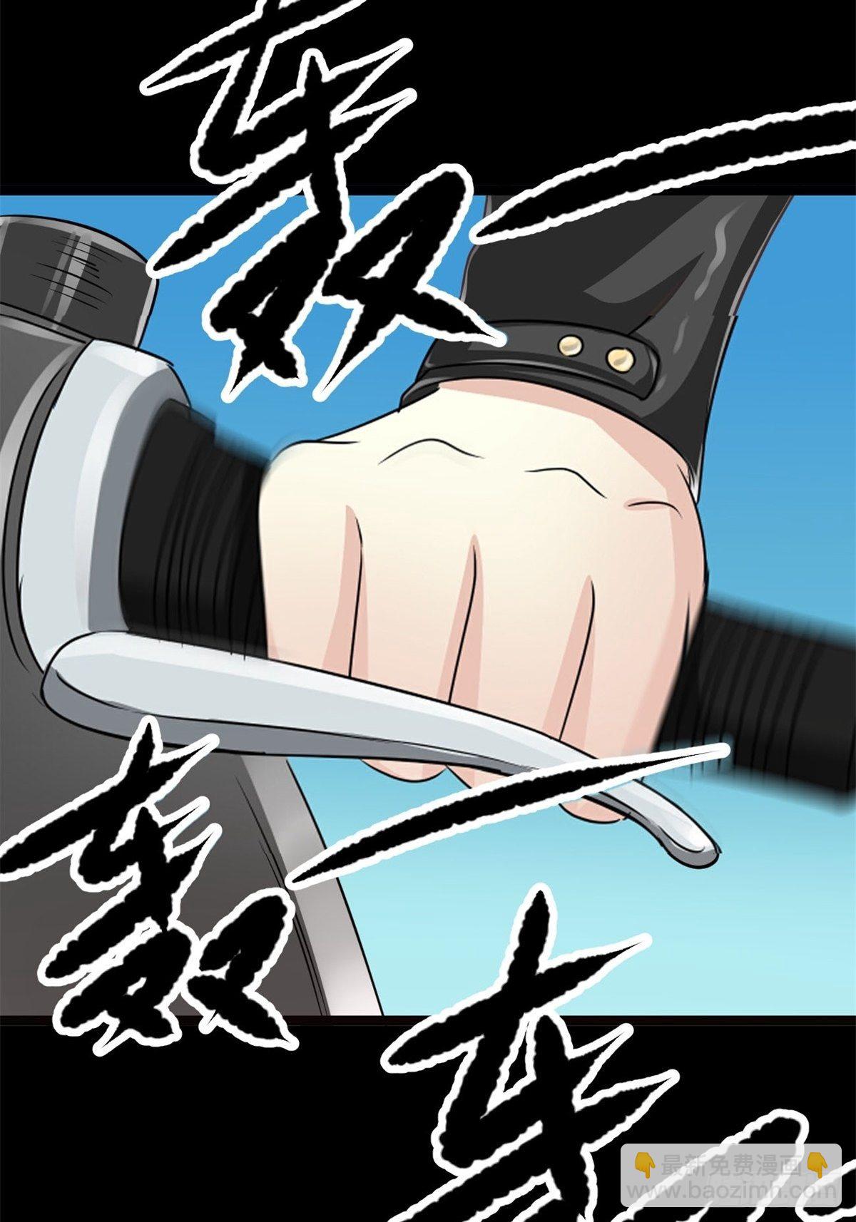 010 怪物的秘密（上）(1/2)-第11话