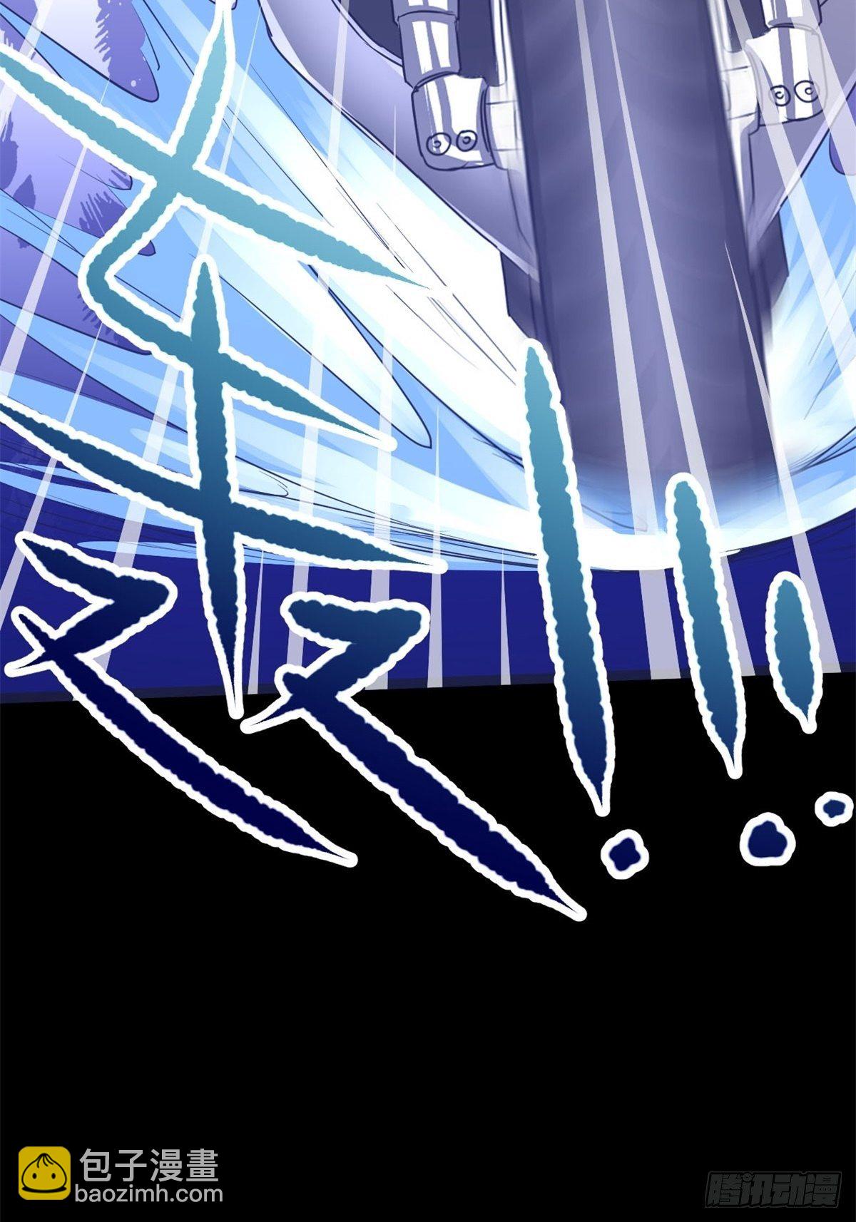 010 怪物的秘密（上）(1/2)-第11话