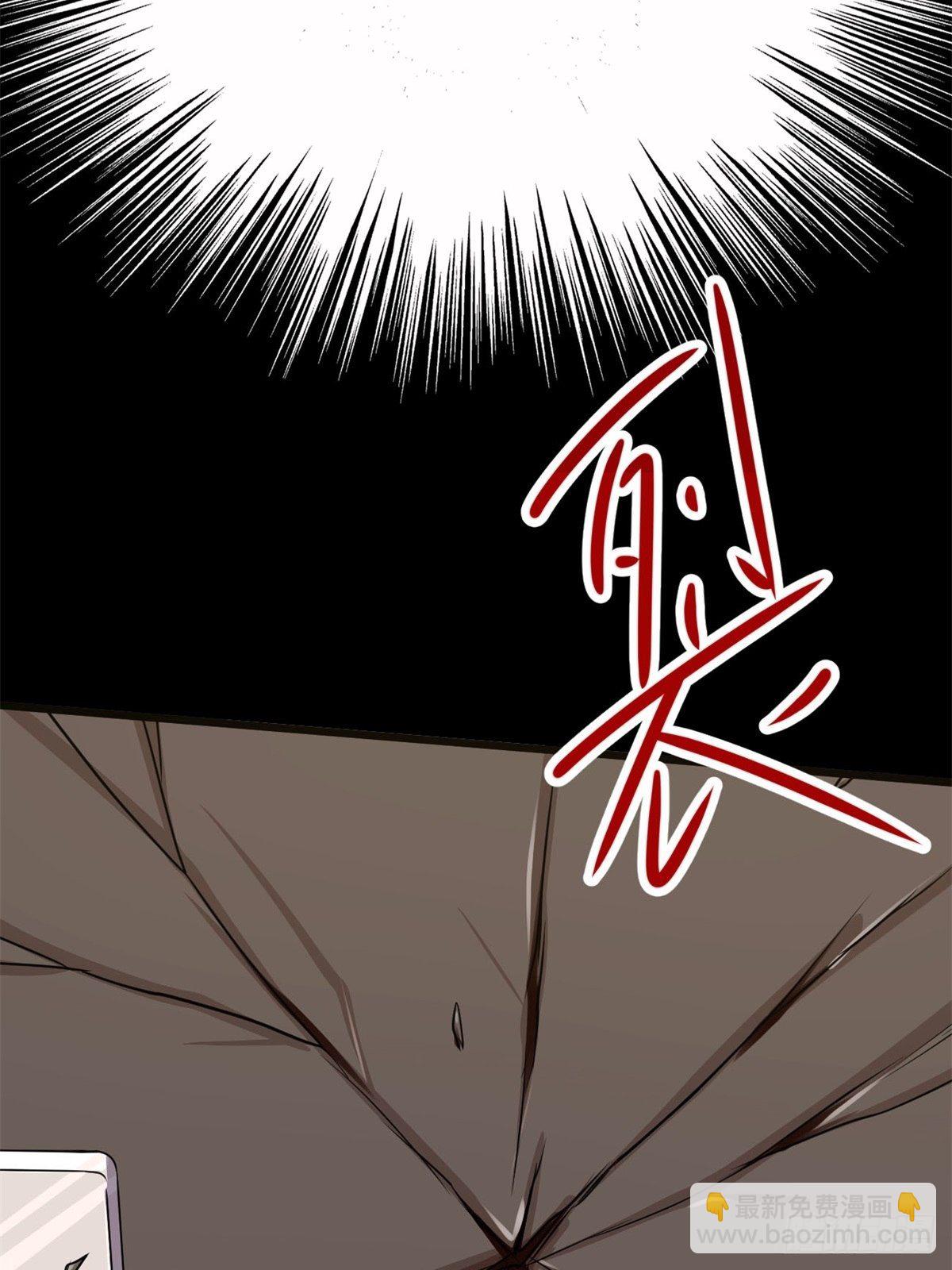 010 怪物的秘密（上）(1/2)-第11话