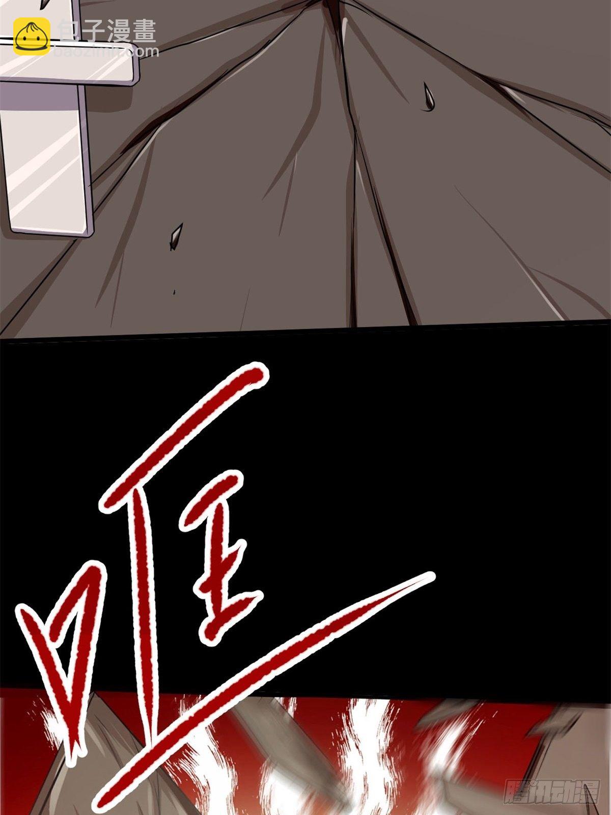 010 怪物的秘密（上）(1/2)-第11话