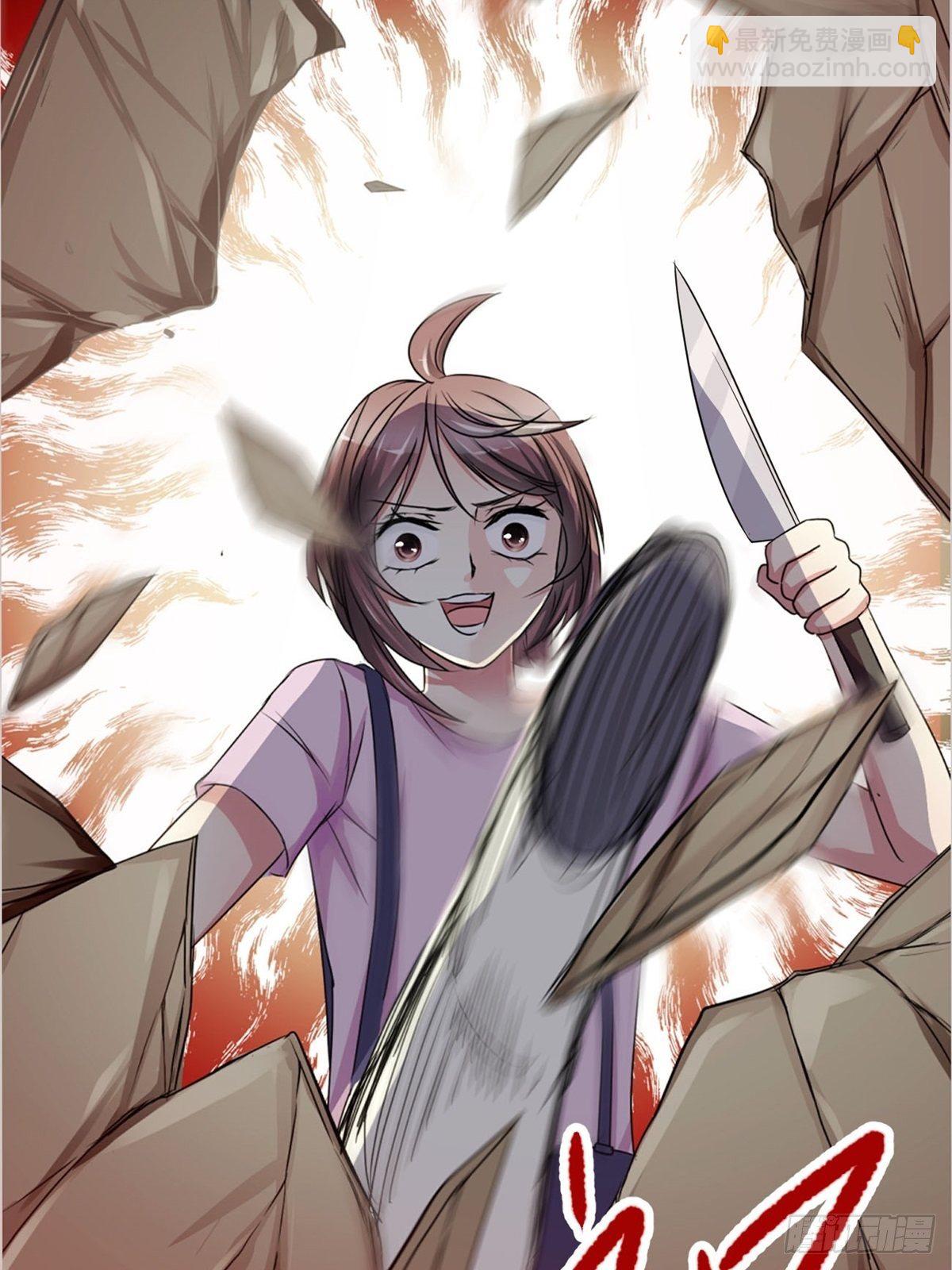 010 怪物的秘密（上）(1/2)-第11话