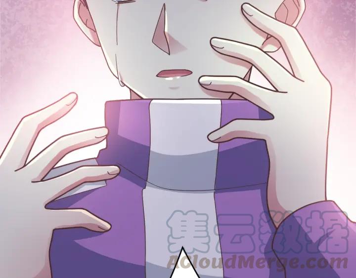 095 小白鸭（4）(1/2)-第103话