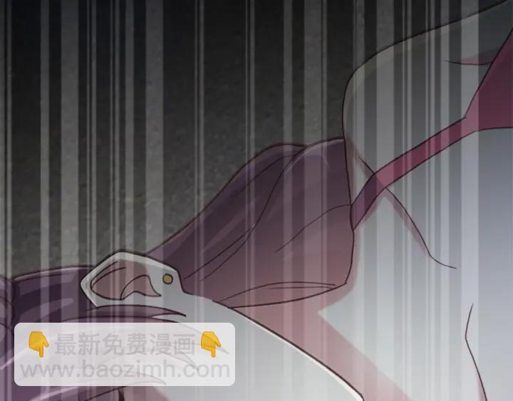 097 白富美（2）(1/2)-第105话