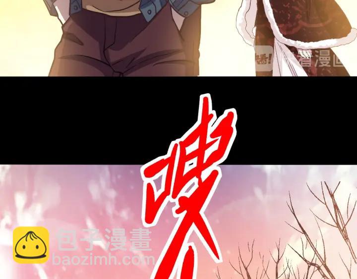 新年怪谈 糖葫芦物语（上）(1/2)-第107话