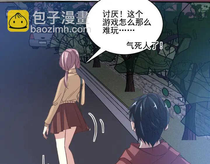 新年怪谈 糖葫芦物语（上）(1/2)-第107话