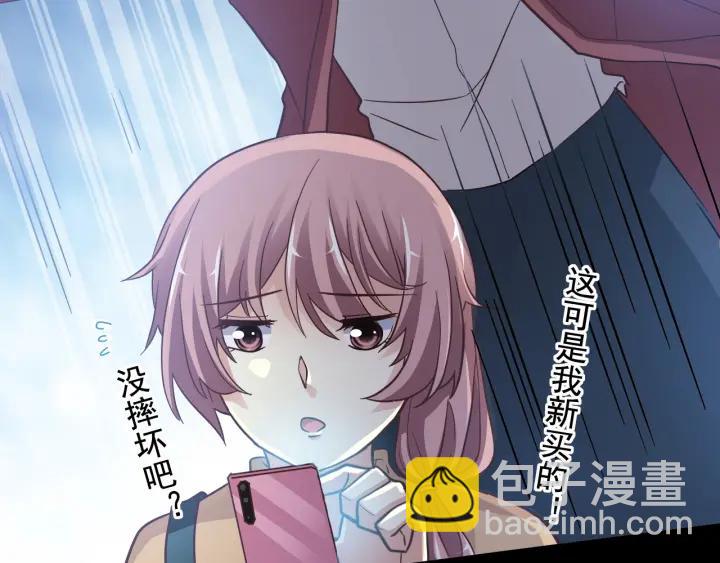 新年怪谈 糖葫芦物语（上）(1/2)-第107话