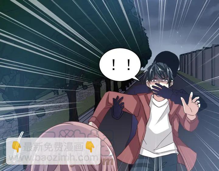 新年怪谈 糖葫芦物语（上）(1/2)-第107话