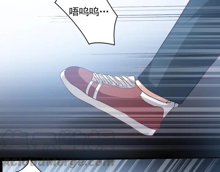 新年怪谈 糖葫芦物语（上）(1/2)-第107话