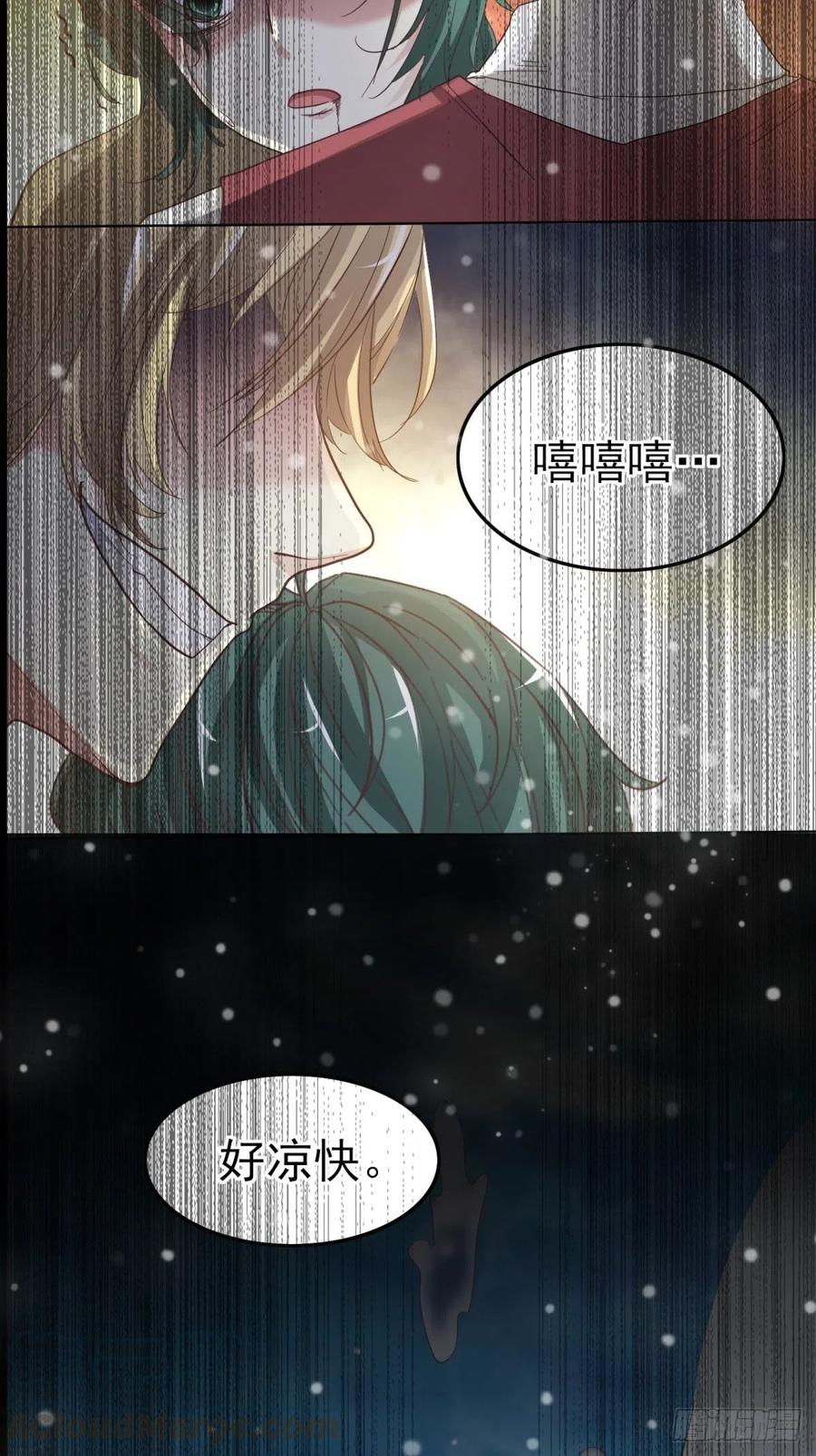 100 有罪之人（下）-第111话