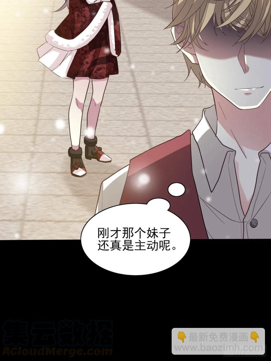 100 有罪之人（下）-第111话