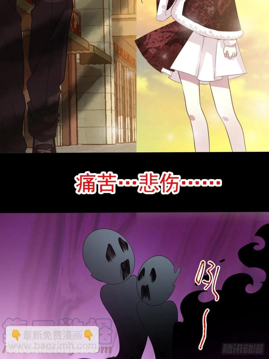 100 有罪之人（下）-第111话