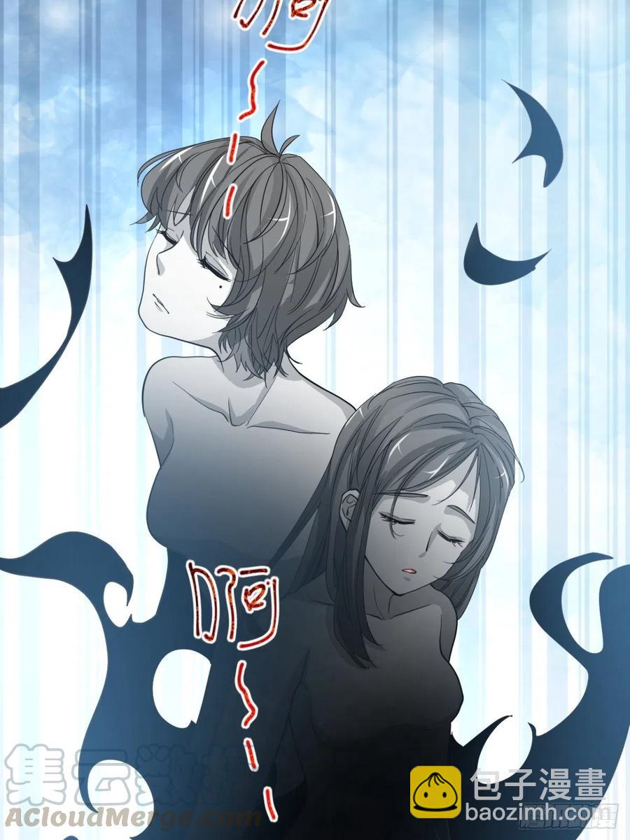 100 有罪之人（下）-第111话