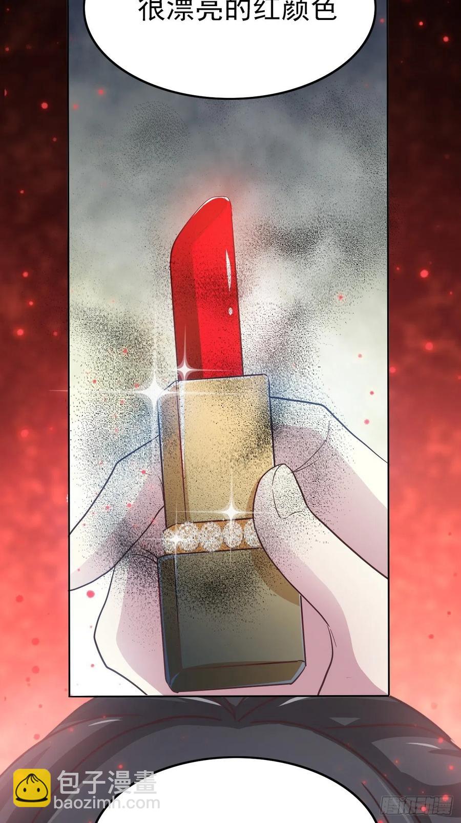 102  总裁&ldquo;轻&rdquo;点爱（1）-第113话