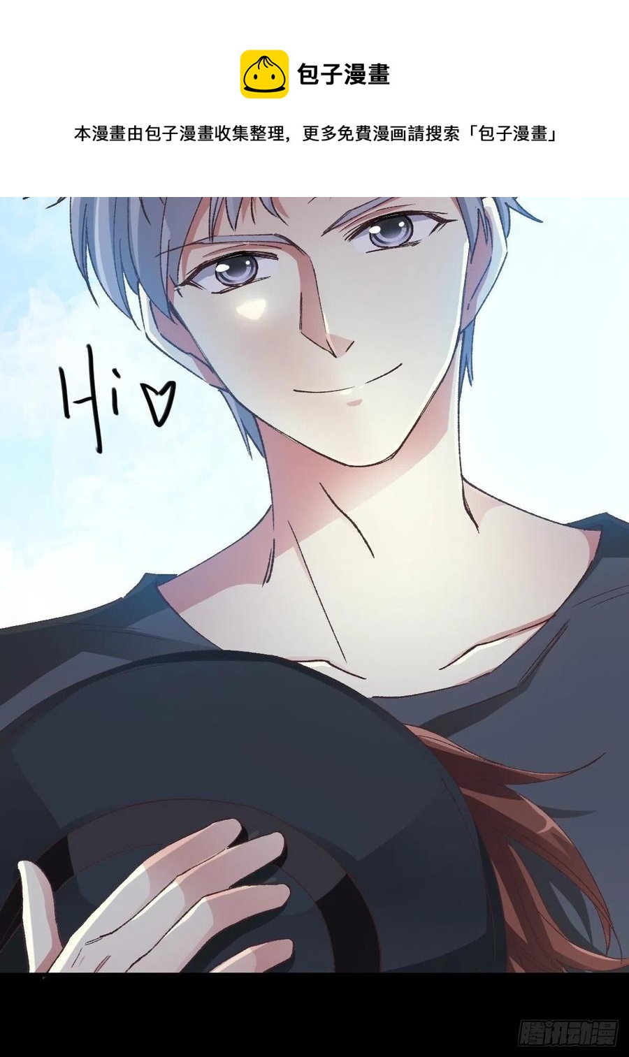 104 总裁&ldquo;轻&rdquo;点爱（3）-第115话