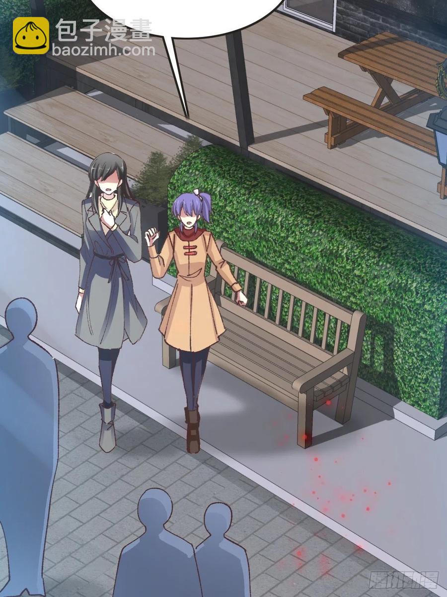 104 总裁&ldquo;轻&rdquo;点爱（3）-第115话