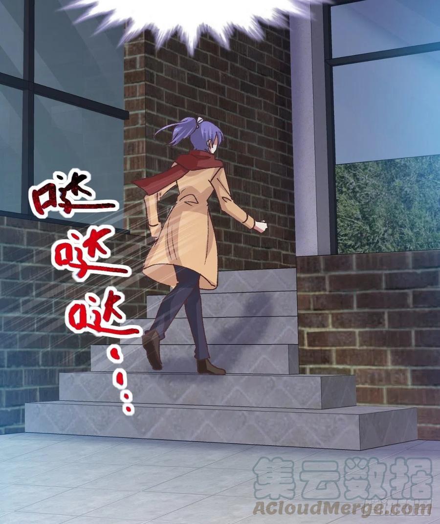 108 野猫杀手（3）-第119话