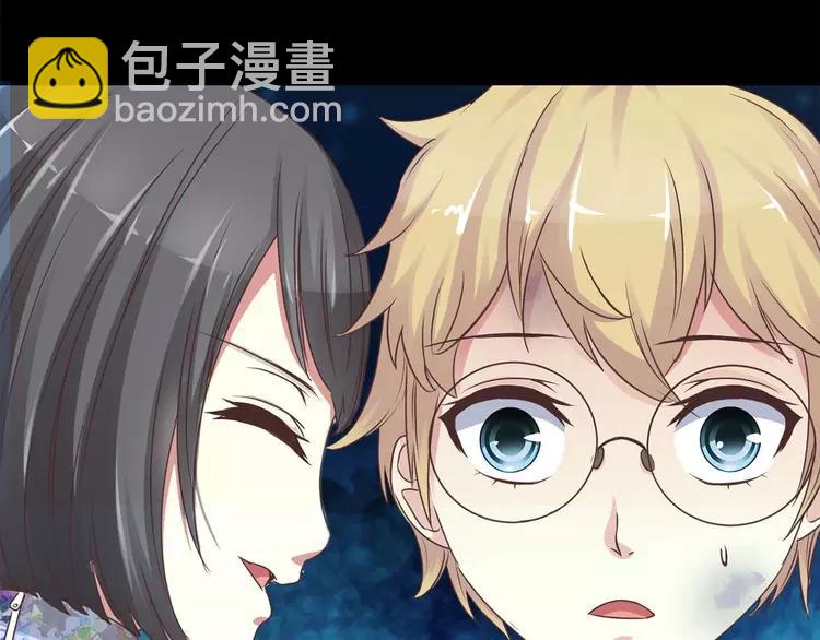 012 黑侠诞生（上）(1/4)-第13话