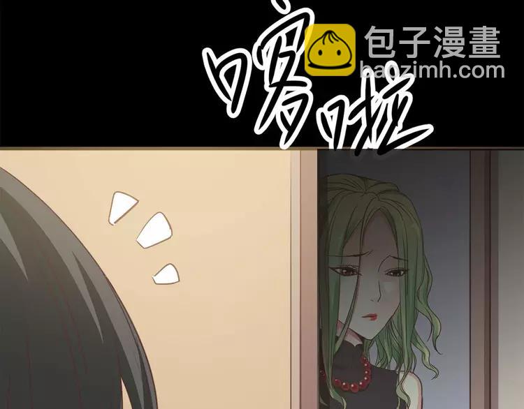 012 黑侠诞生（上）(1/4)-第13话