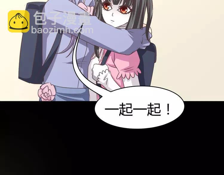 012 黑侠诞生（上）(1/4)-第13话