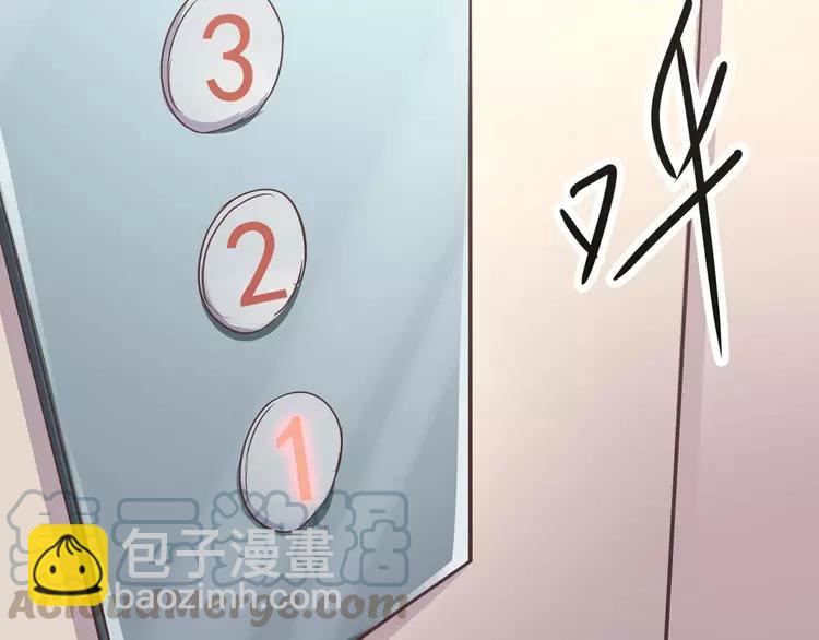 012 黑侠诞生（上）(1/4)-第13话