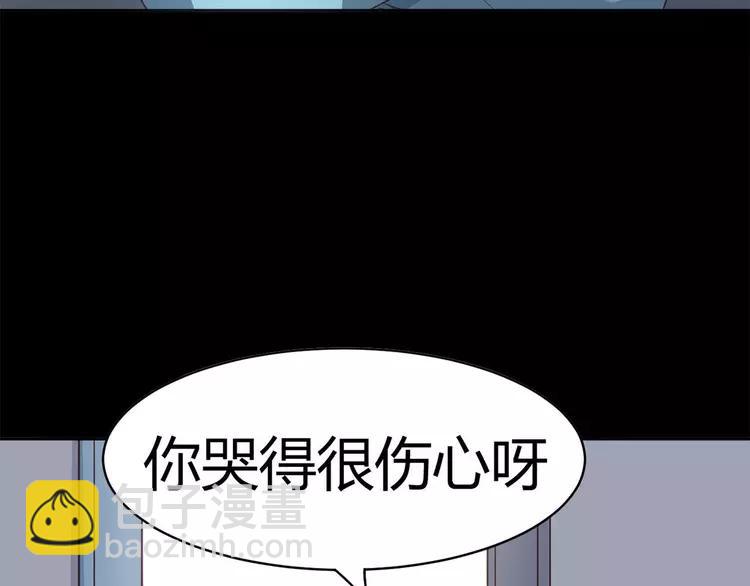 012 黑侠诞生（上）(1/4)-第13话