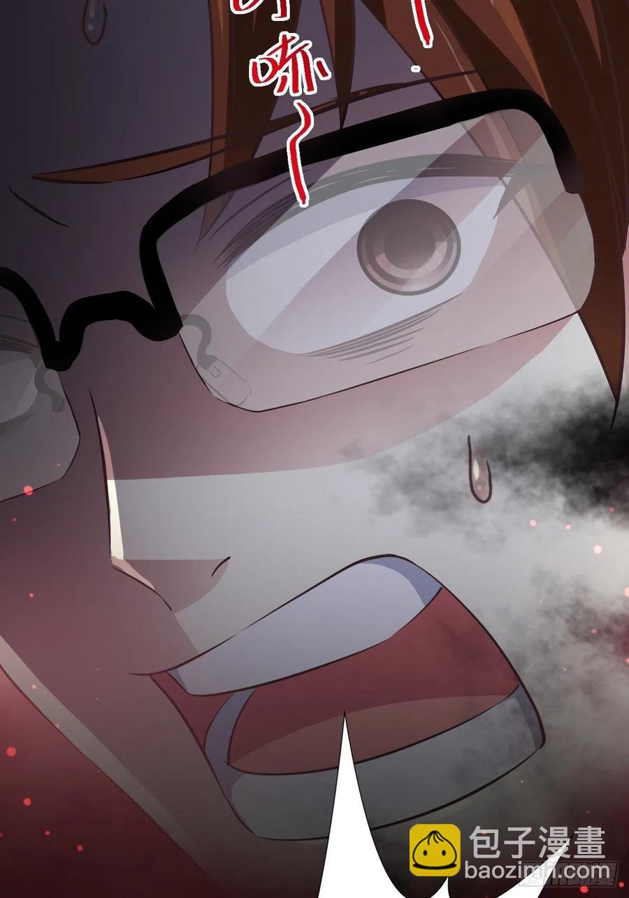 110 野猫杀手（5）-第121话