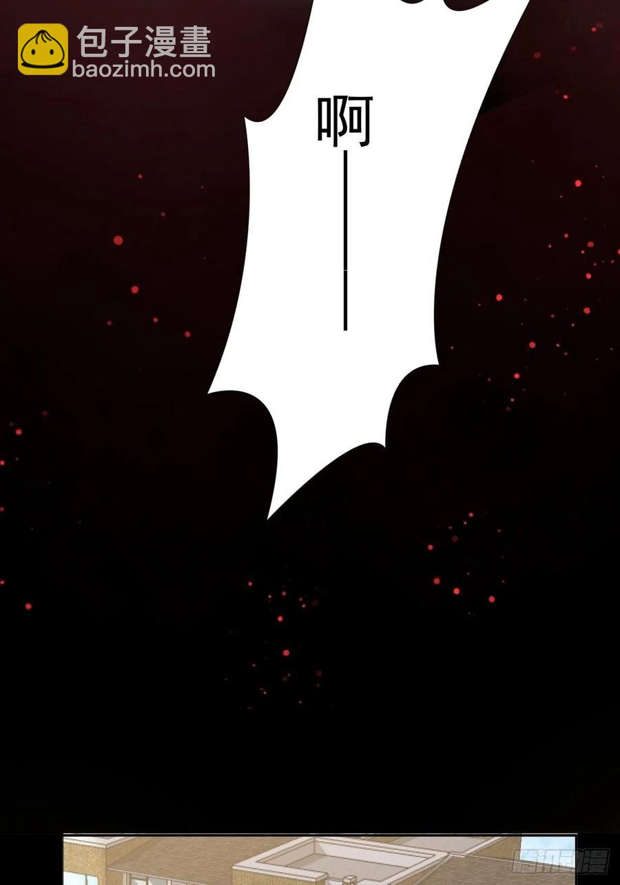 110 野猫杀手（5）-第121话