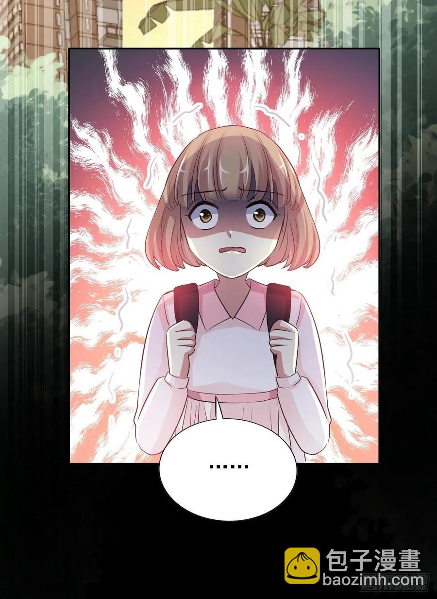 番外 长舌妇（下）-第123话