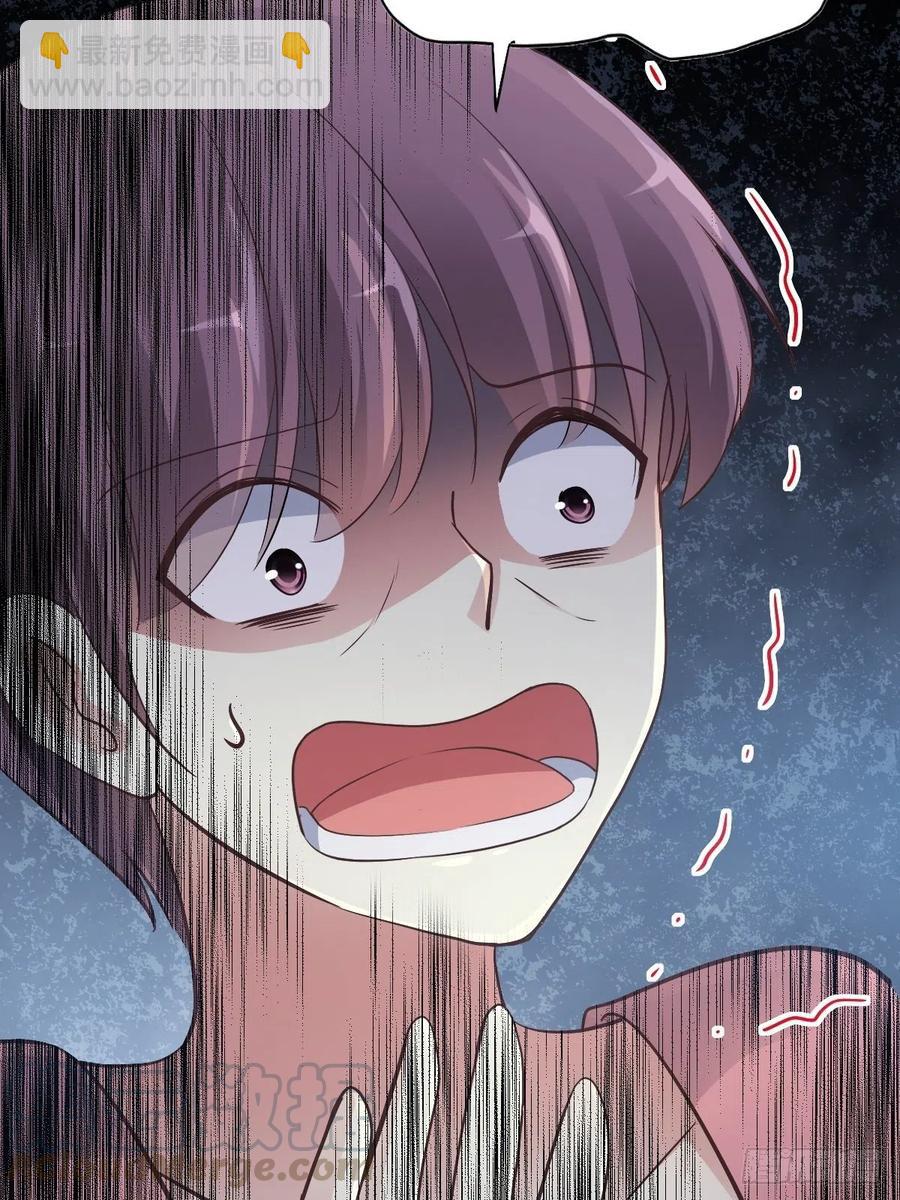 番外 长舌妇（下）-第123话