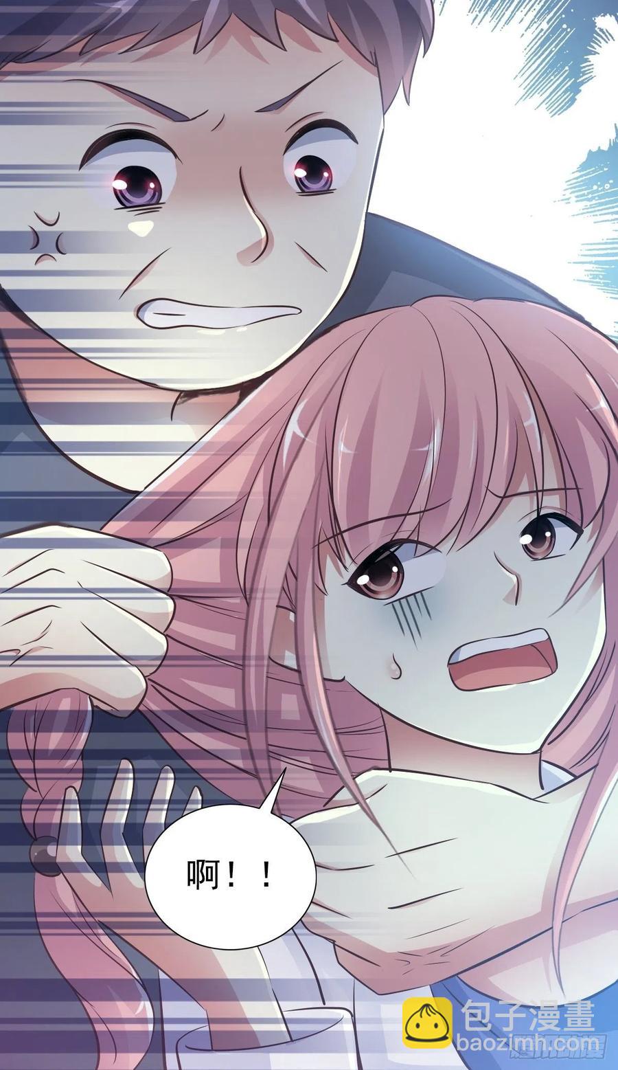 特别篇 天使危机（下）-第125话