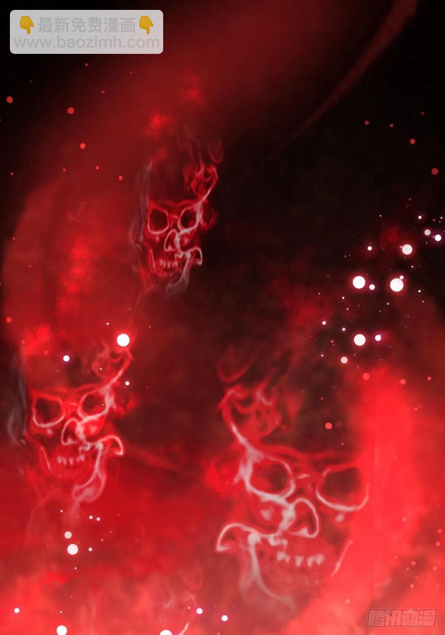 特别篇 天使危机（下）-第125话