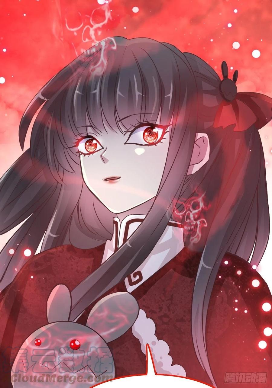 特别篇 天使危机（下）-第125话