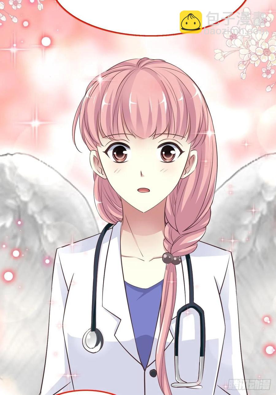 特别篇 天使危机（下）-第125话