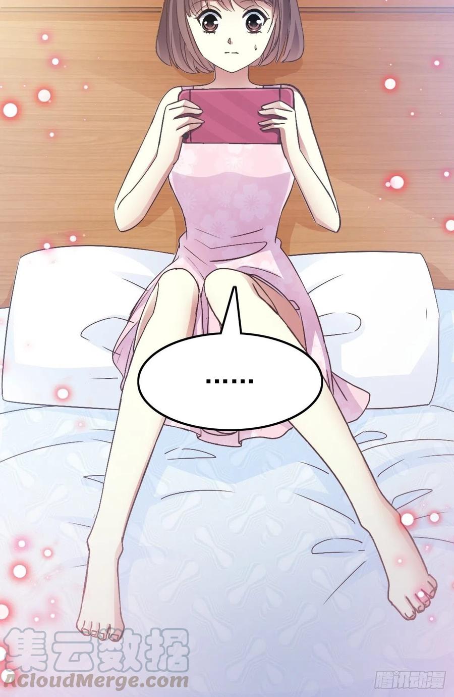 112 网游（2）-第127话