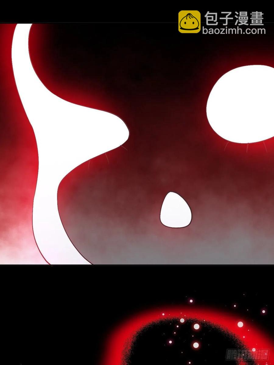 112 网游（2）-第127话