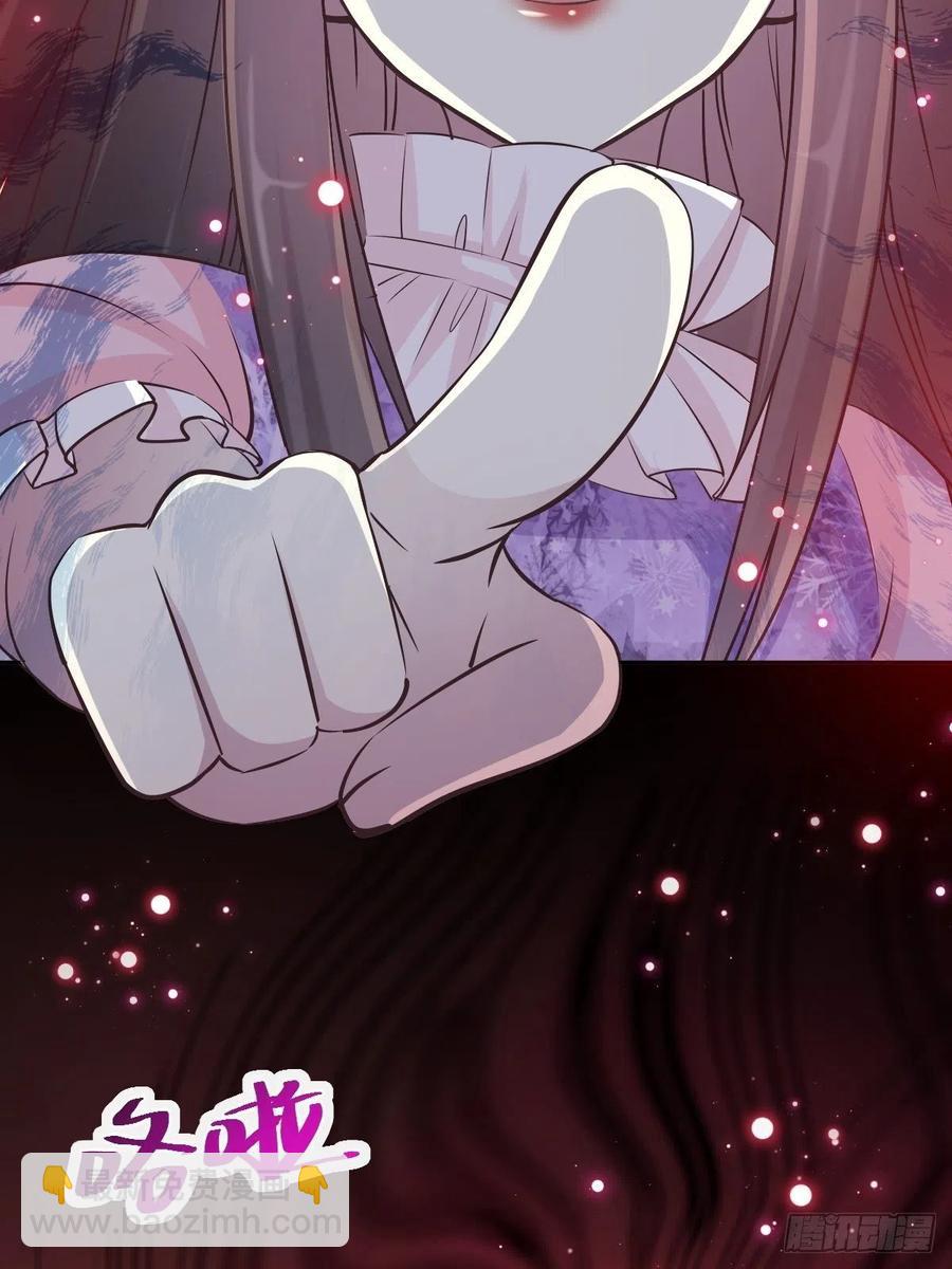 114 网游（4）-第129话