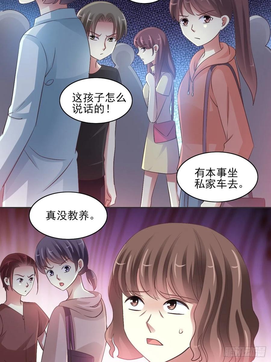 115 恶魔诞生之日（1）-第131话