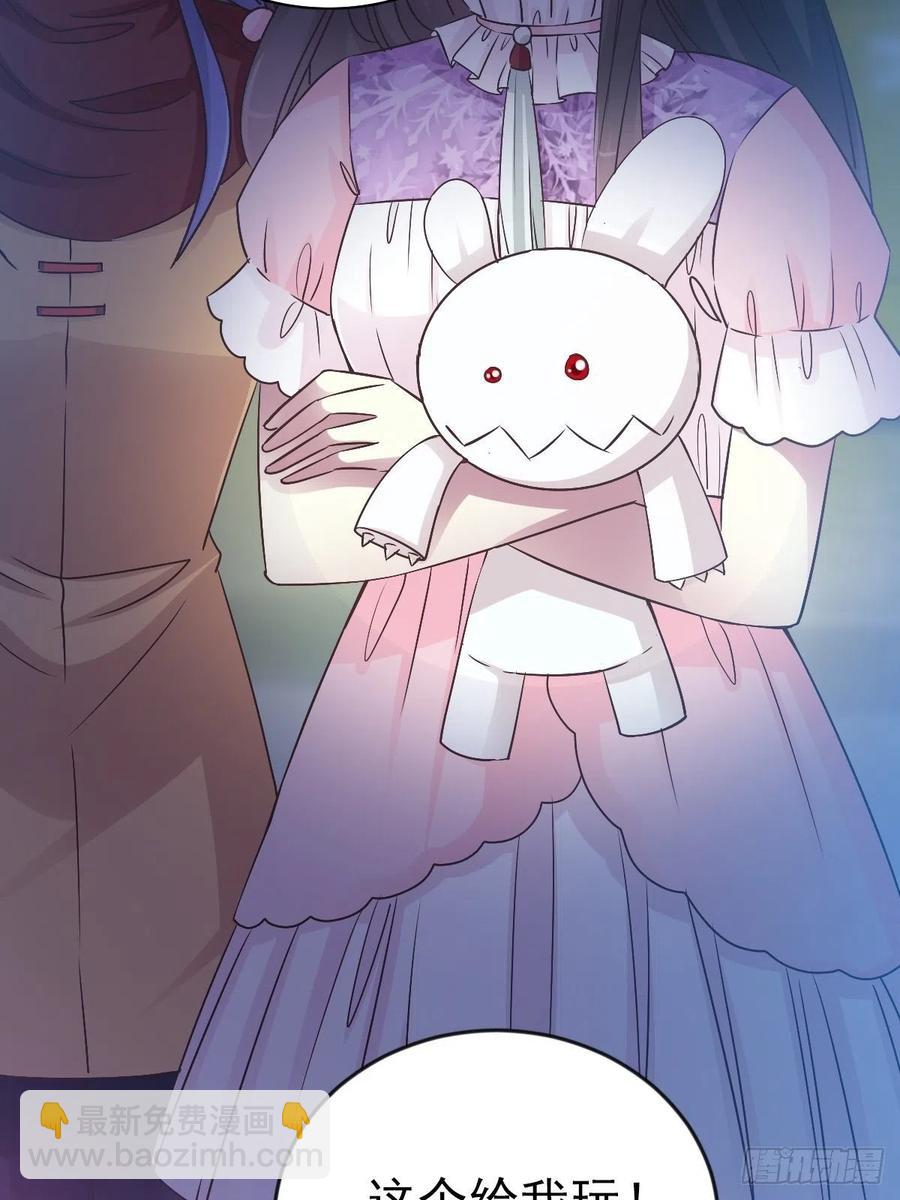 115 恶魔诞生之日（1）-第131话